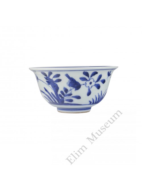 1253  A Ming B&W plum and magpie bowl