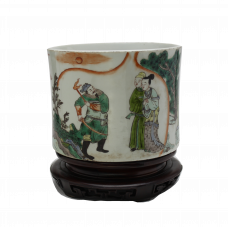 1053 Kangxi Wucai Brush Pot with “The Dream at the Grass Bridge Inn”