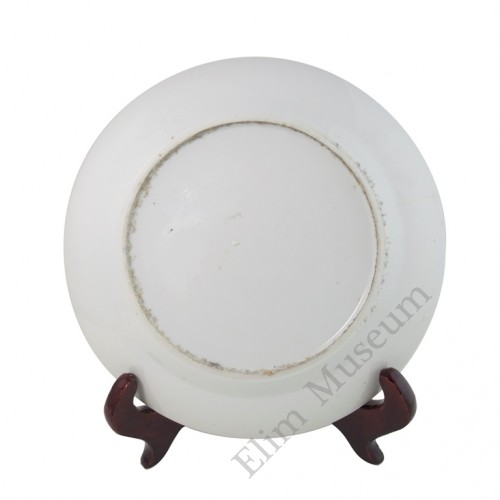 1242 A Qing  Five-colors dish