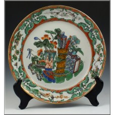 1242 A Qing  Five-colors dish