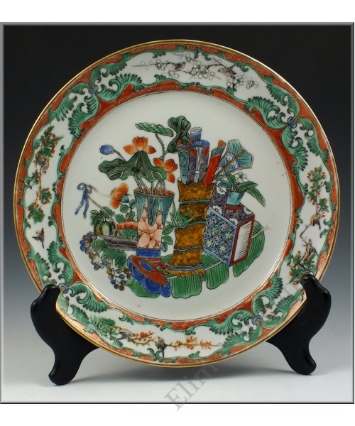 1242 A Qing  Five-colors dish