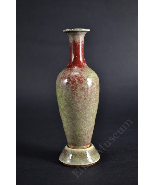 1174 A peach-red willow leaf vase