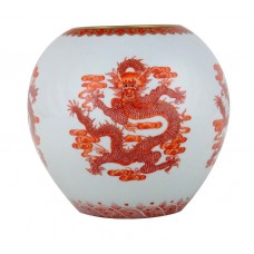 1137 A Iron-Red dragon water pot