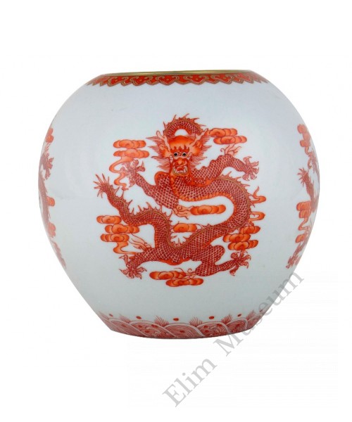 1137 A Iron-Red dragon water pot