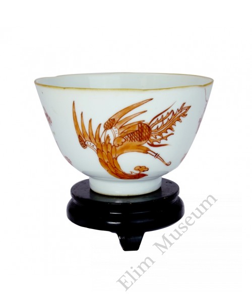 1001  A Dao-Guan Period Iron-red Small Bowl 