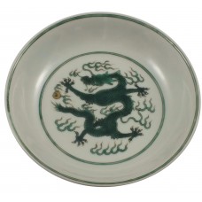 1049 A famille rose dish with dragon chasing peal  