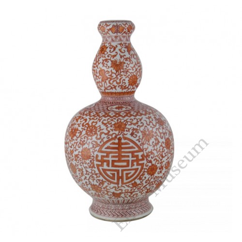 1120   A n  iron-red  gourd vase with blessing symbols 