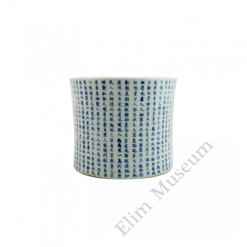 1122  A underglaze blue and red brush pot with a prose