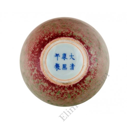 1127 AKangxi peach-red water pot 