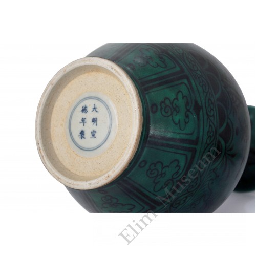 1342 Ming Xuan-De period green glaze B&W Yuhuchun vase