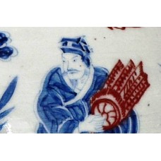 1377 A Yuan underglaze blue-red jar with figures