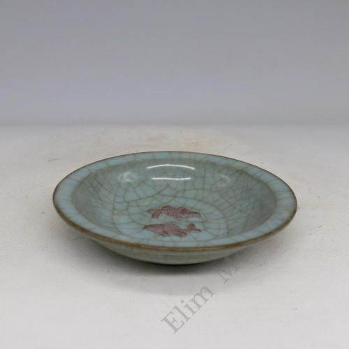 1382 A Guan-Ware molded two fishes dish