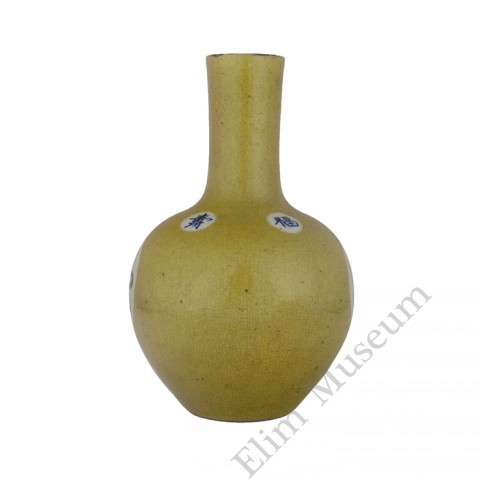 1140 A Ming  Jia-Jing period yellow Ge-ware style vase