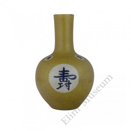 1140 A Ming  Jia-Jing period yellow Ge-ware style vase