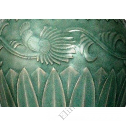 1511 A Long-Quan celadon  carved-lotus long neck water jar