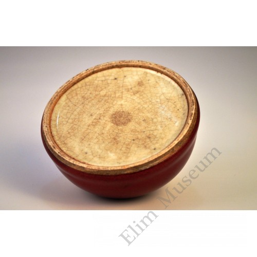 1512  A peach red glaze water jar