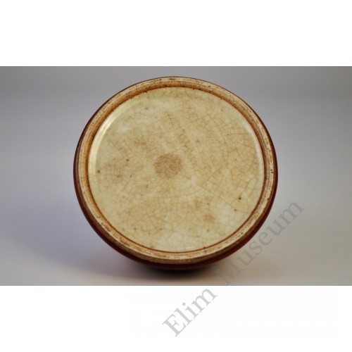1512  A peach red glaze water jar