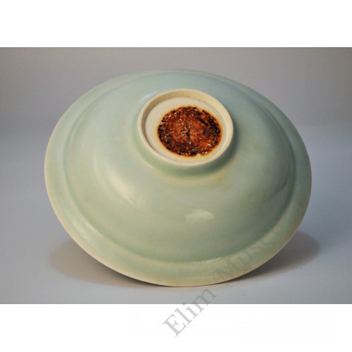 1516  Yingqing-ware fishes shallow bowl