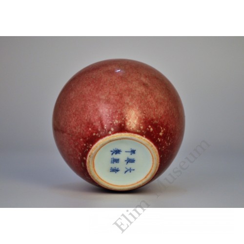 1518 A peach-red glaze Zun (water pot)