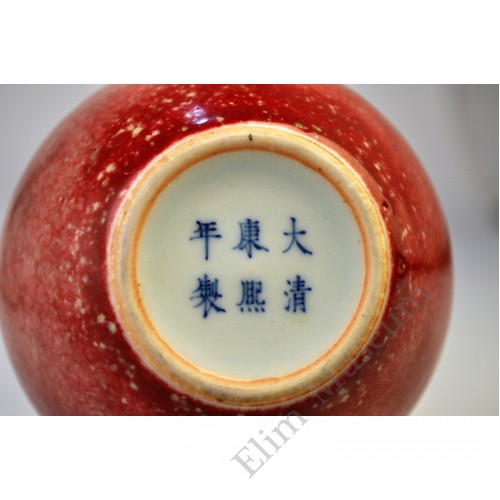 1518 A peach-red glaze Zun (water pot)