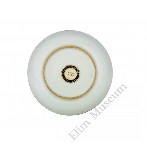 1152 A Fengcai"Manderine Official” tea cup/dish 