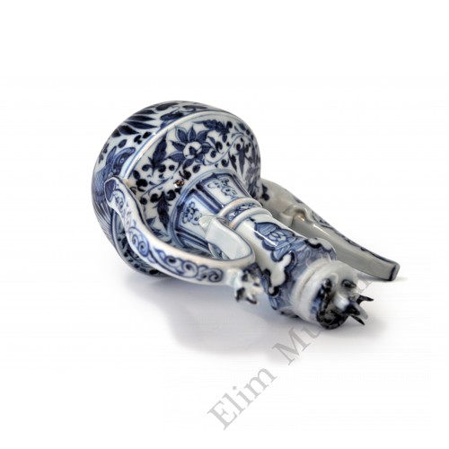 1535 A Yuan B&W fish-lotus ewer 