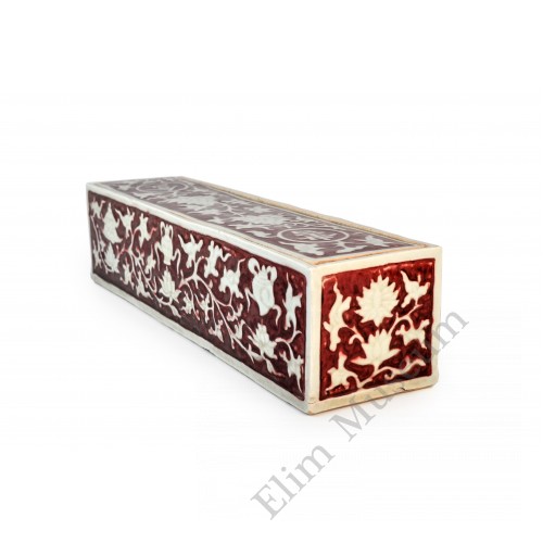 1545  A Yuan underglaze red scrolling-lotus book box