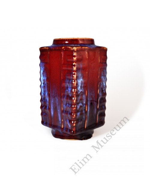 1555  A Flambe glaze Cong vase