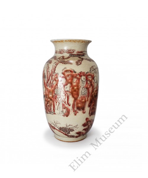 1566 An under glaze red vase with figures 