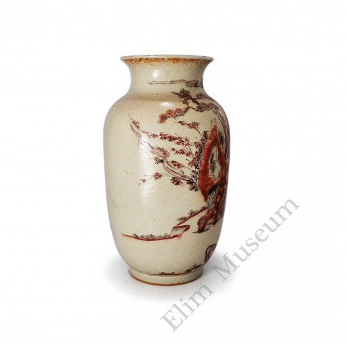 1566 An under glaze red vase with figures 