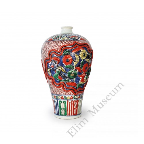 1568 A Red & Green enameled Mei-Ping vase