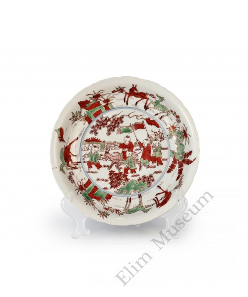 1570 A Red-Green enameled plate