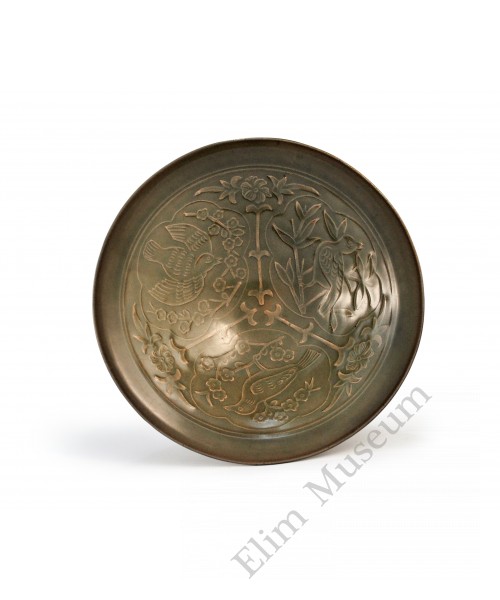 1581 A Yaozhou-ware conical bowl2