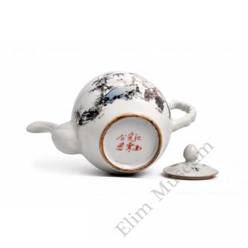 1588  A teapot Fengcai of "wild fun"   