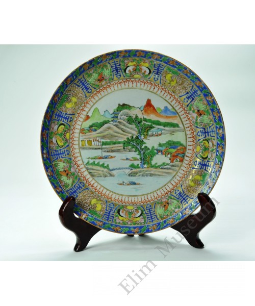 1159 An export fengcai dish with landscape