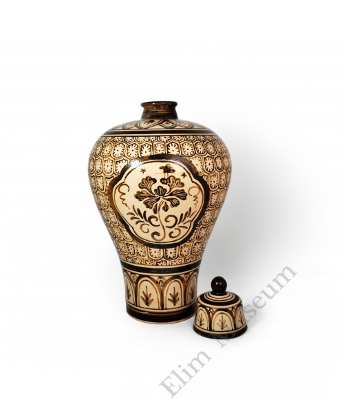 1630 A Cizhou-Ware lidded meiping with peony & dragonfly 