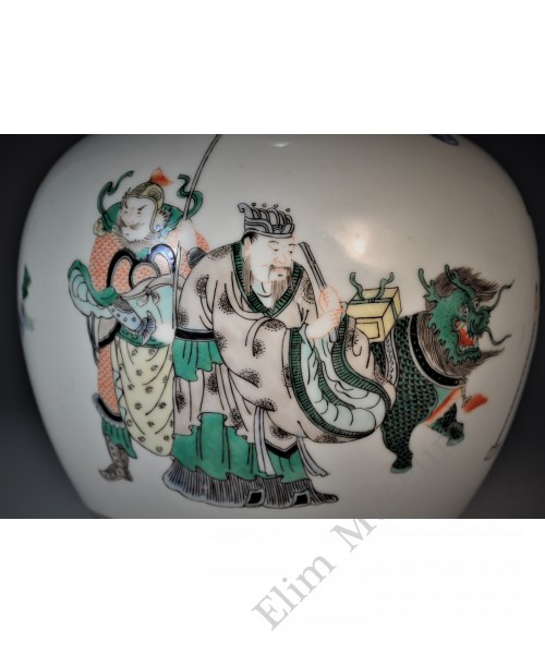 1633 A five colors jar decor with figures "The Wen King of the Zhou sought a sage"  