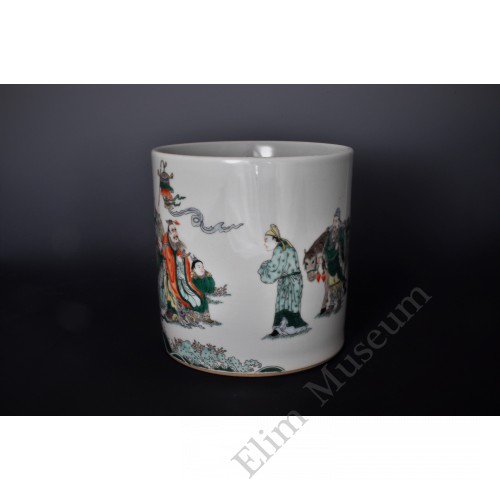 1638 A  famille Wucai brush pot with "King of Wen" motif 