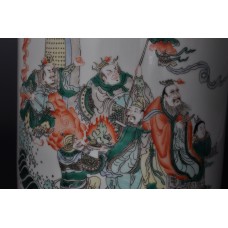 1638 A  famille Wucai brush pot with "King of Wen" motif 