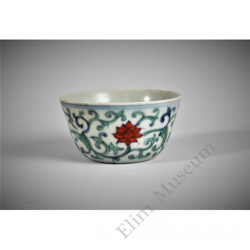 1642 A Doucai lotus pattern cup  