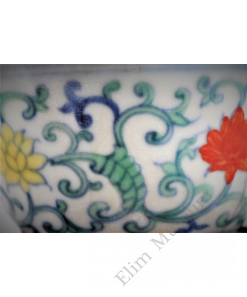 1642 A Doucai lotus pattern cup  