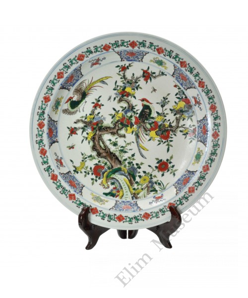 1165 A Wucai plate of pomegranate and Pheasants