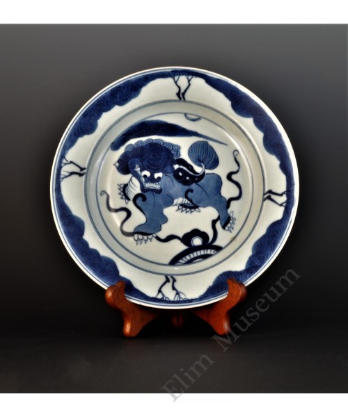 1652 A b&w auspicious lion pattern dish 