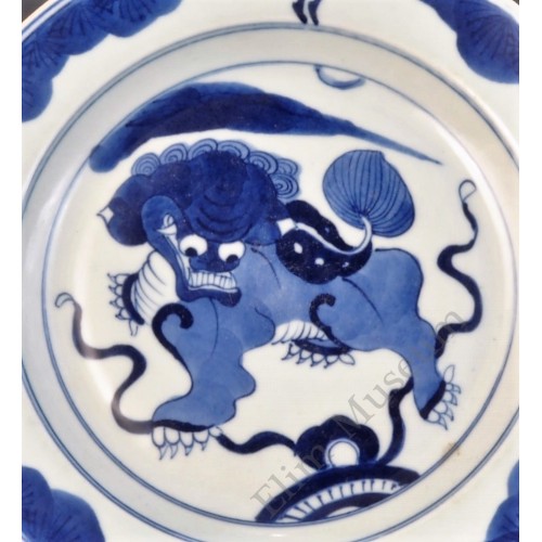 1652 A b&w auspicious lion pattern dish 