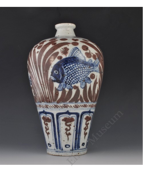 1656 An underglaze B&R fish-lotus pattern Meiping 