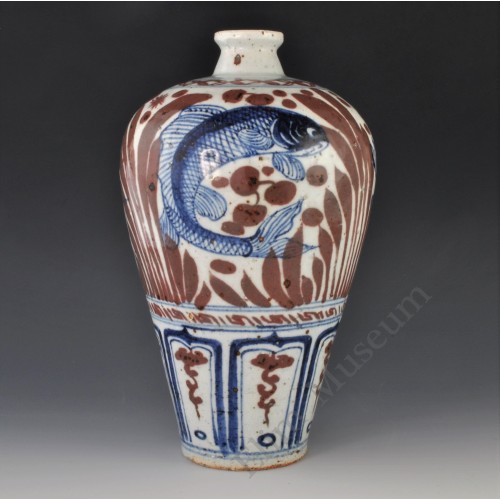 1656 An underglaze B&R fish-lotus pattern Meiping 