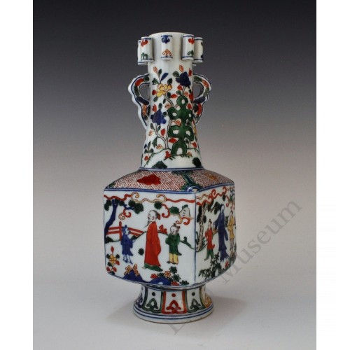 1660 A Wu-Cai square vase decor with figures  