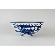 1666 A B&W court figures bowl 