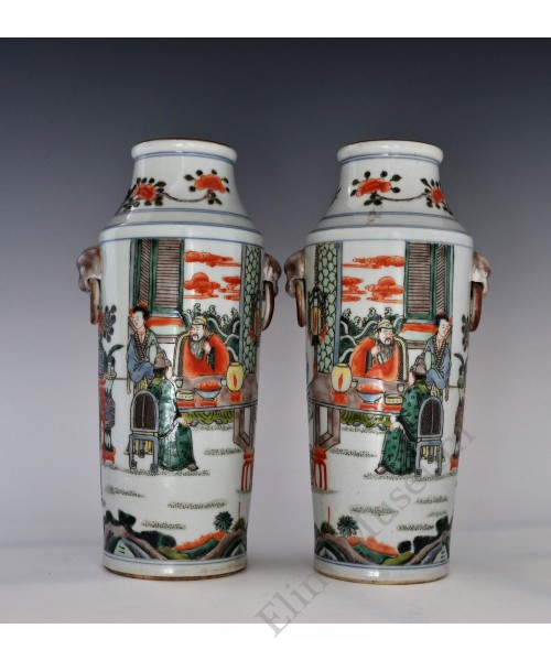 1667 A Wucai figures dragon handled pair vases  