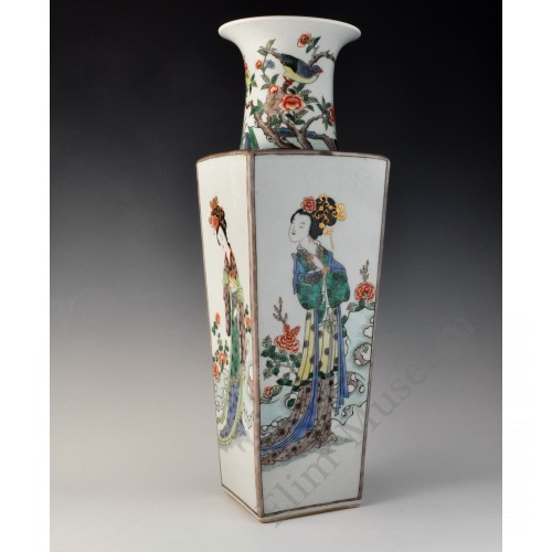 1668 A Wucai "beauties of the four scholarships" vase 